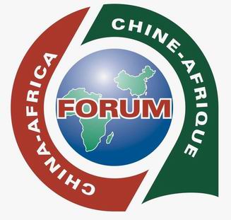 Forum on China–Africa Cooperation